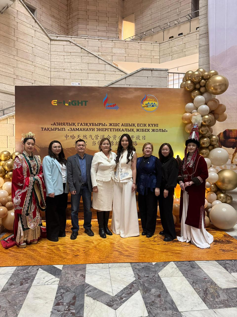 «Заманауи энергетикалық жібек жолы» тақырыбында «Азиялық газқұбыры» ЖШС-де ашық есік күні өтті